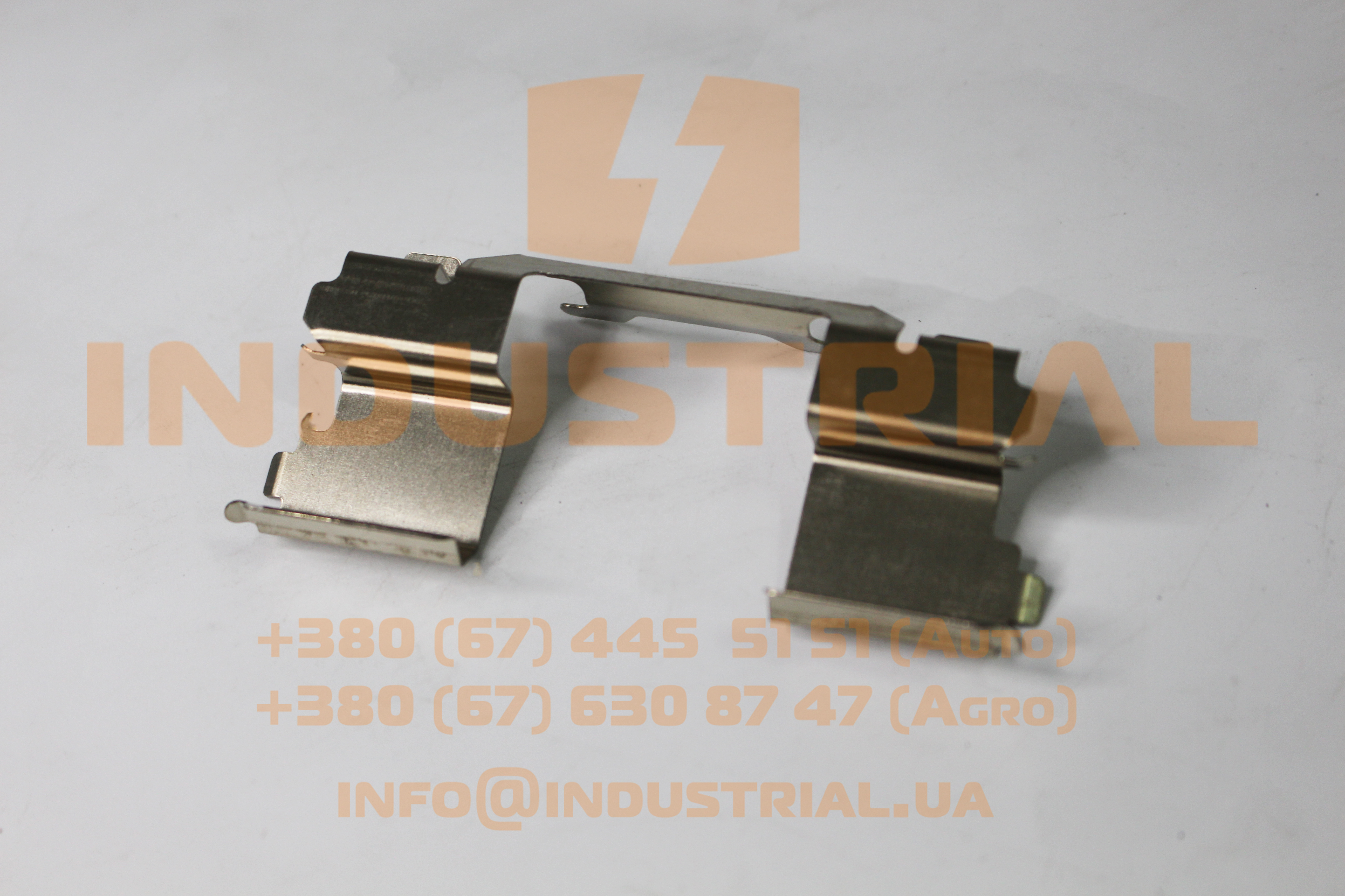 ERR 0475202 ERREVI